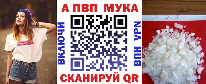 Хочу наркоту Гороховец МАРИХУАНА Меф КОКАИН ГАШ