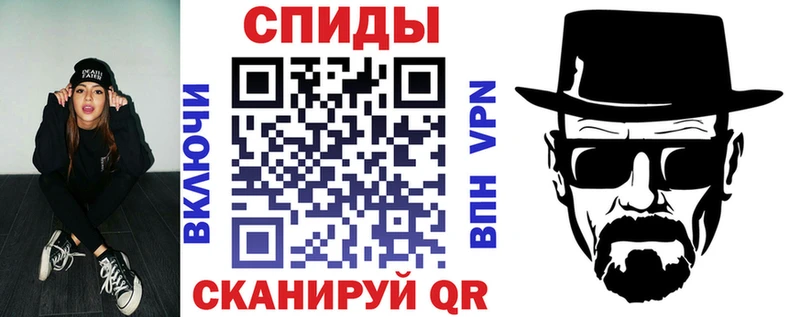 АМФЕТАМИН Premium Гороховец
