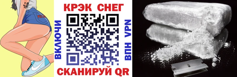 Кокаин Перу Гороховец