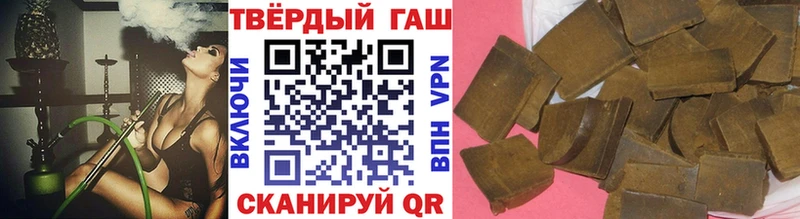 ГАШ Premium  Гороховец 