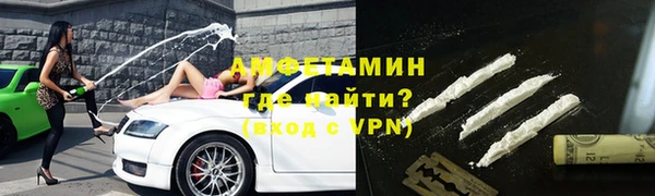 кокс Ельня