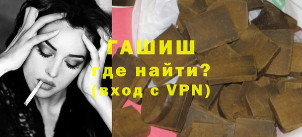 кокс Ельня