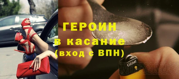 кокс Ельня