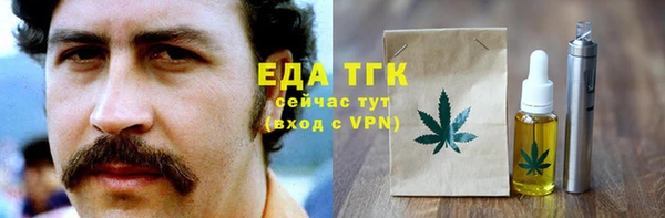 кокс Ельня