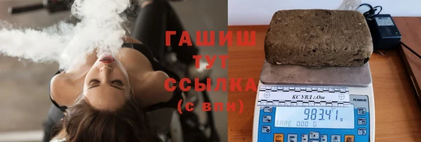 кокс Ельня