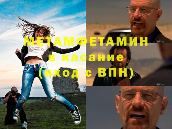 кокс Ельня