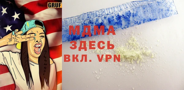кокс Ельня