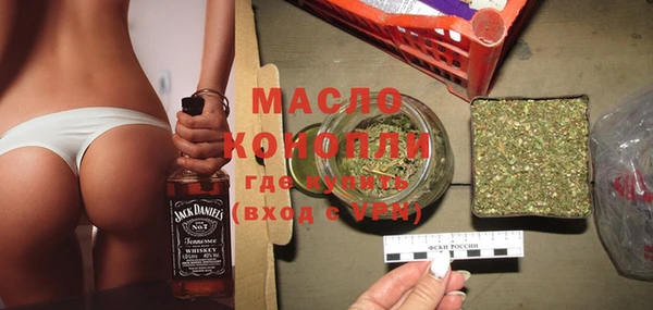 кокс Ельня