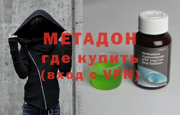индика Елабуга