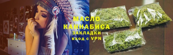 кокс Ельня