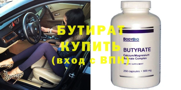 индика Елабуга