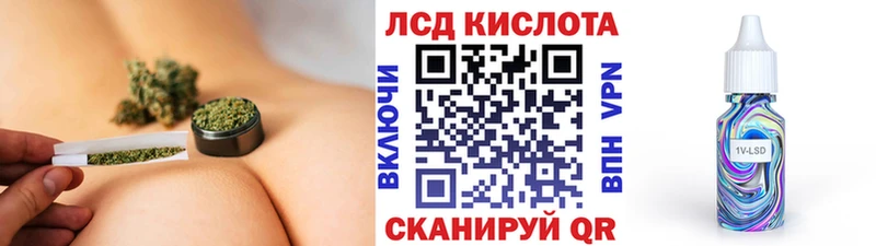 omg ССЫЛКА  Гороховец  Марки N-bome 1500мкг 